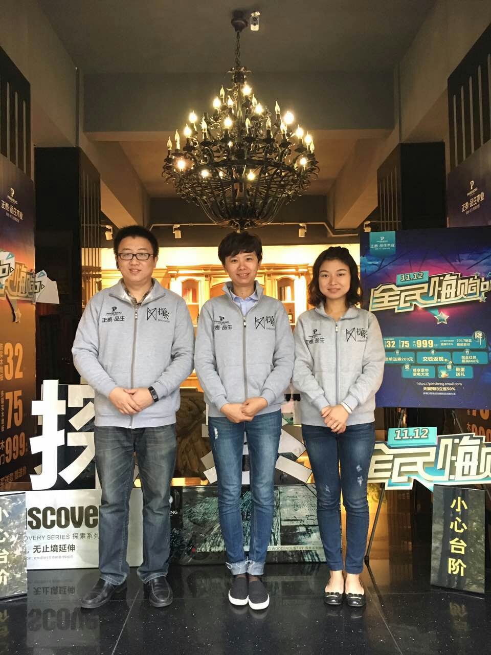 j9九游会